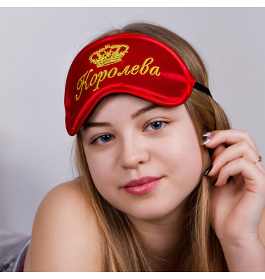 Пов'язка для сну "Королева"
